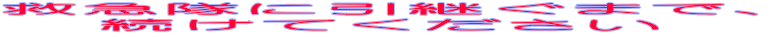 ~}Ɉp܂ŁA Ă 